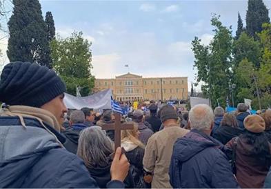Почнува расправата во грчкиот Парламент за законот за истополовите бракови