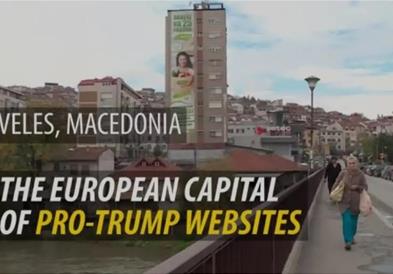 Велешките „деца на Трамп“ повторно активни