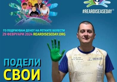 Стружанецот Ангеле Илоски ќе трча од Струга до Охрид за поддршка на лицата со ретки болести