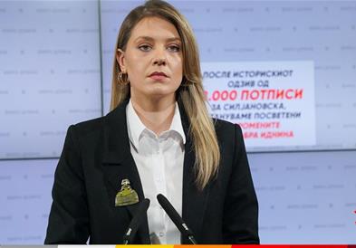 Митева: Обидот на Жерновски да конструира наратив за „скандал“ претставува класичен пример на политичка дезориентација и дефокус од суштинските прашања