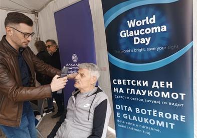 Бесплатно мерење очен притисок во центарот на Скопје за Светскиот ден на глаукомот