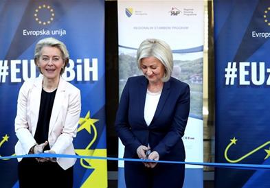 Политико: Европската Комисија утре ќе објави почеток на преговори со Босна и Херцеговина 