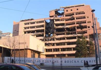 Чута: Владата на Србија го подарува бомбардираниот Генералштабот на американски офшор компании
