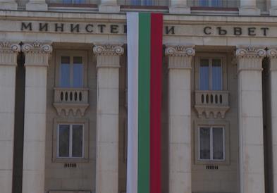 Бугарија пред старите маки – нова влада или нови избори?
