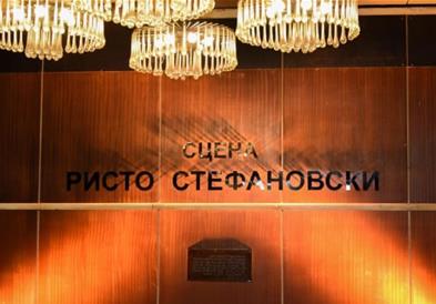 Драмски театар Скопје ја именува големата сцена „Ристо Стефановски“