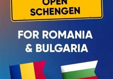  Од денеска Бугарија и Романија се дел од Шенген зоната
