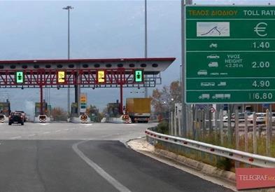 Поскапи патарини на автопатот Егнатија во северна Грција