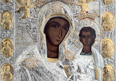 Свештената Пречистанска Обител до верниците за достојно одбележување на манастирската слава