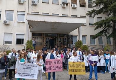 Приватните специјализанти на средба со Таравари