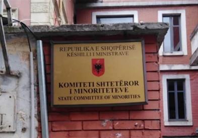 МД „Илинден“ бара Комитетот за национални малцинства во Тирана да постави повеќејазична табла