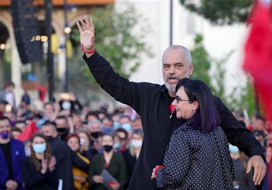 Рама в недела ќе одржи собир во Атина 