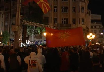 „Македонија“, Северна Македонија и Преспа во фокусот на грчките медиуми