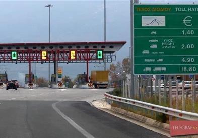 Во првите три месеци од годинава Грција ја посетиле над 2,3 милиони туристи