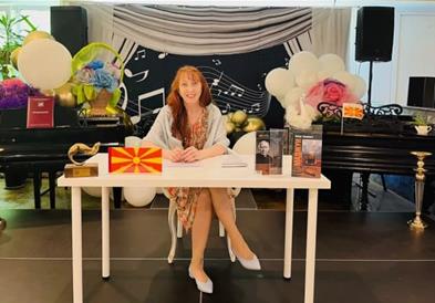 Литературна вечер посветена на академик Влада Урошевиќ приредена од Олга Панкина