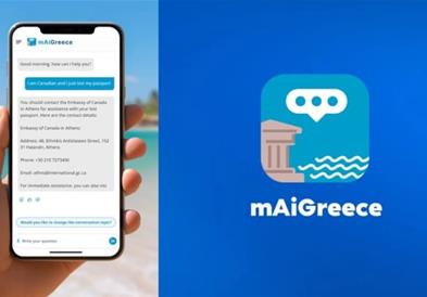 Грција: Преку новата апликација „mAiGreece“, туристите ќе имаат дигитален асистент