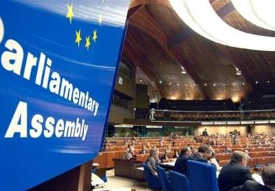 ПССЕ ќе ги следи предвремените парламентарни избори во Бугарија