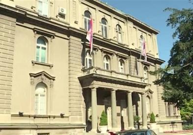 Во Белград протест на граѓанска група „Обединет народ на Србија“
