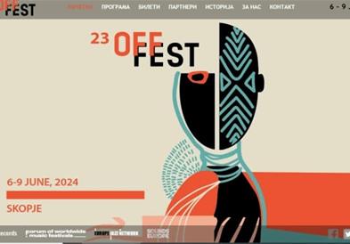Почнува 23-то издание на ОФФ-Фест 2024