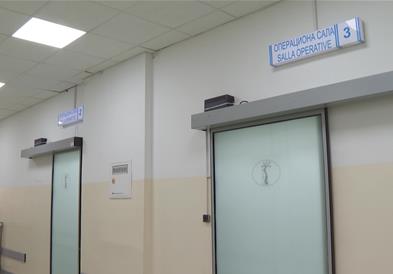 „Бајпасирање“ на проблемот со хируршките сали – се уште се чекаат резултатите од Германија