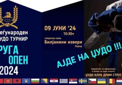 Утре ќе се одржи 9 издание на Меѓународниот џудо турнир „Struga Open 2024“