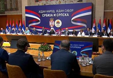 Сесрпски собор во Белград