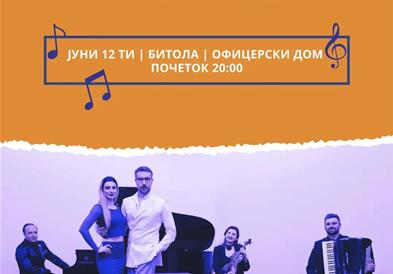 Во Битола втор концерт „Танго приказна“
