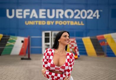 Фото: Ивана Нол позираше на стадион во новото издание