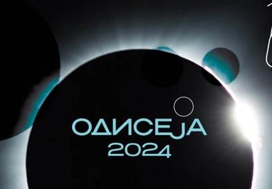 Филхармонија во Градскиот парк со „Одисеја 2024“