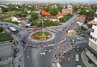 Најголемото интернационално оро во општина Илинден