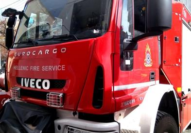 Големи пожари во неколку делови на Грција