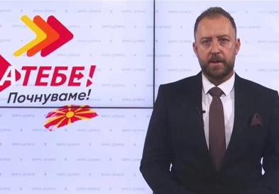 Љутков: Се обврзувам на многу инвестиции во културата-