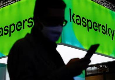Касперски: Користењето иста лозинка на повеќе места значи поголема опасност од пробивање