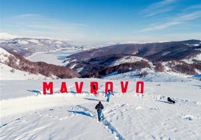 Промоција на монографија за Заре Лазаревски, творецот на Ски-центарот Маврово