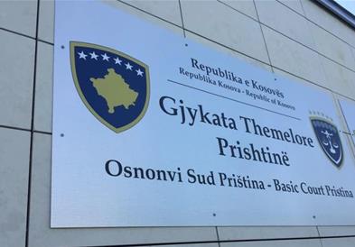 Месец дена притвор за косовскиот Србин обвинет за воени злосторства