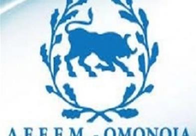 Грчко здружение „Омонија":  Неосновани и нереални резултати за бројот на грчкото малцинство