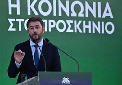 Во октомври внатрепартиски избори за лидер на ПАСОК
