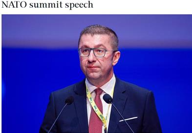 Екатимерини: Премиерот на С. Македонија го употреби „Македонија“ во говорот на самитот на НАТО