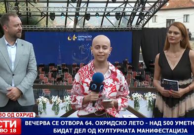 Вечерва се отвора 64. Охридско лето – над 500 уметници ќе бидат дел од културната манифестација