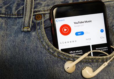 „YouTube Music“ овозможи: Потпевнете и пронајдете песна