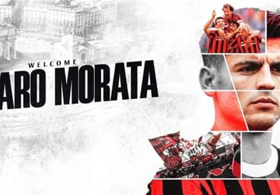 Алваро Мората е нов играч на Милан