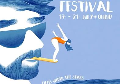 Дискусија за филмска едукација во рамки на „Beach Film Festival“ во Охрид