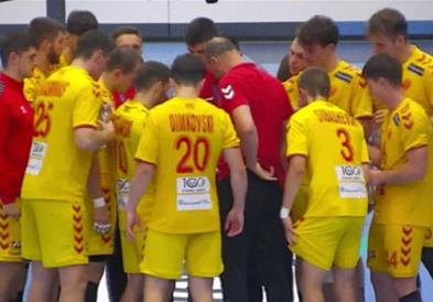 Maкедонската младинска репрезентација го освои деветтото место на Европското првенство