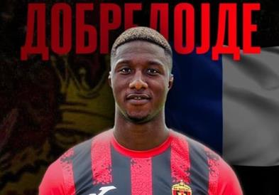 Дианеси е нов фудбалер на Вардар