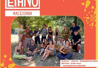„Етно Македонија 24“ на програмата на Скопско лето