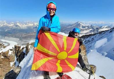 Двајца тетовски планинари се искачија на највисокиот швајцарски врв Дуфуршпиц
