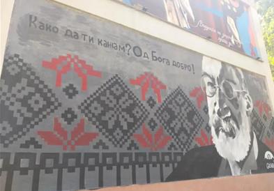 Владо Јовановски прв лауреат на наградата „Мето Јовановски“