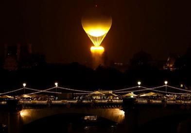 Фото: Отворени Олимписките игри во Париз