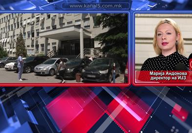 Андонова: ИЈЗ оставен без реагенси за голема кашлица