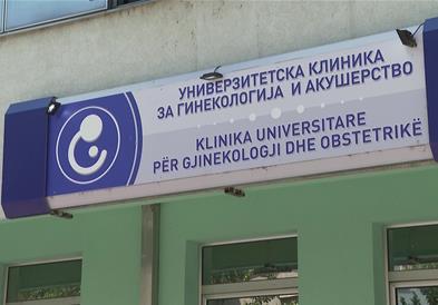 Девојчиња од 13 год.завршувале со абортус, доктори апелираат да се воведе сексуално образование