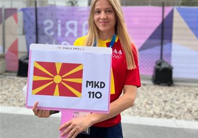Рељиќ ја доби олимписката шампионка за противничка во првото коло